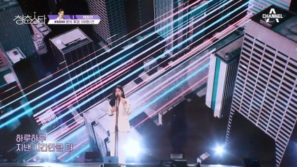 모든 순간, 모든 사람들과 함께 한 하루하루를 기억하기 위한 백희연의 〈하루하루>