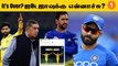 CSK-விலிருந்து Jadeja விலகுகிறாரா? Tweet-ஐ Delete பண்ணிட்டாரே | *Cricket | Oneindia Tamil