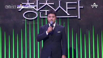 '대중성'=김종한! 딱 맞는 옷을 입은 듯한 물이 오른 R&B 감성의〈이밤의 끝을 잡고〉