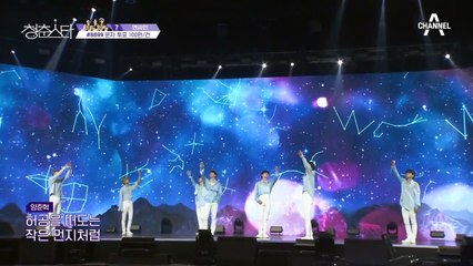 "같이 계속 음악 하고 싶어요" 엔싸인 멤버가 만나서 성장하는 스토리를 그린〈봄날+여름안에서〉