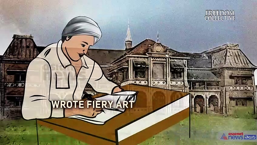 రాచరికానికి వ్యతిరేకంగా క‌ల‌మెత్తిన బారిష్ట‌ర్ జి పి పిళ్లై