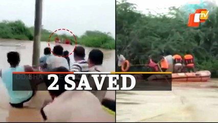WATCH Rescues Operation During Massive Flood In Miyanpalli, Andhra