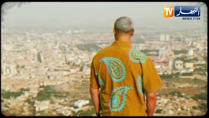 ديجي سنيك يعيد إصدار أغنية طريق الليسي للشاب خالد بتوزيع جديد