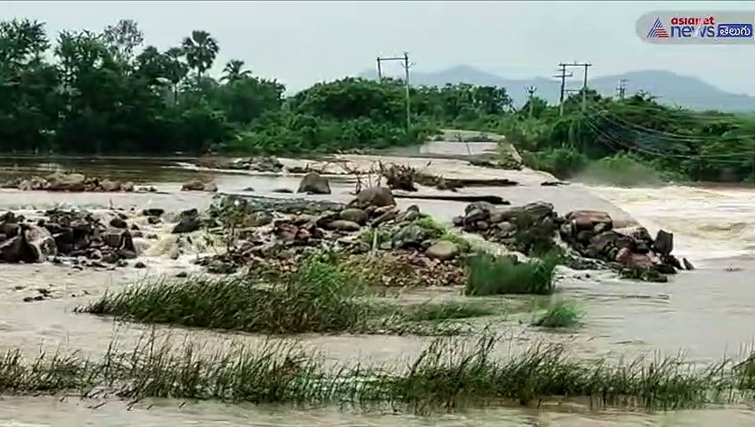 తెలంగాణ భారీ వర్షాలతో ఏపీ వరదలు... ఎన్టీఆర్ జిల్లాలో ఇదీ పరిస్థితి...