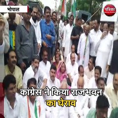 भोपाल : बढ़ती महंगाई के विरोध में कांग्रेस का प्रदर्शन