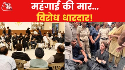 Congress protest against inflation and unemployment