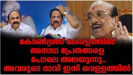 കോൺഗ്രസിനെ പരിഹസിച്ചു തള്ളി വെള്ളാപ്പള്ളി നടേശന്‍
