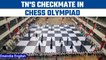 How the Chess Olympiad reached Tamil Nadu| OneIndia News *News