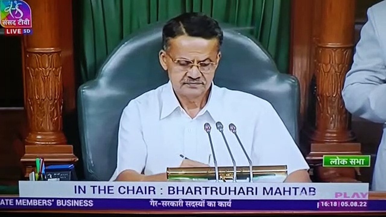 राजस्थानी भाषा घोर उपेक्षा की शिकार, मान्यता दे...