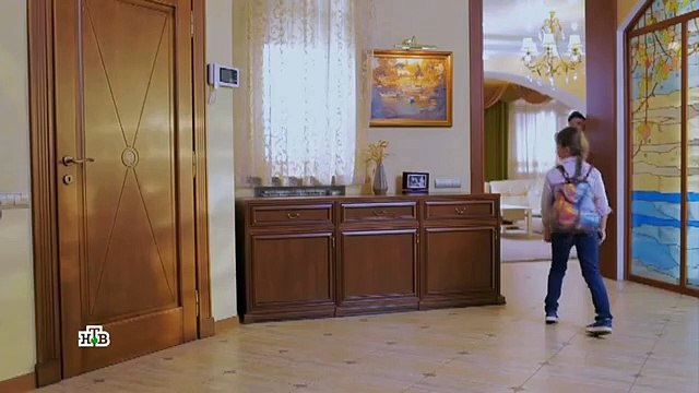 Ловушка - 1 серия