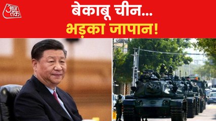 5 Chinese missiles fall near Japan Okinawa Islands
