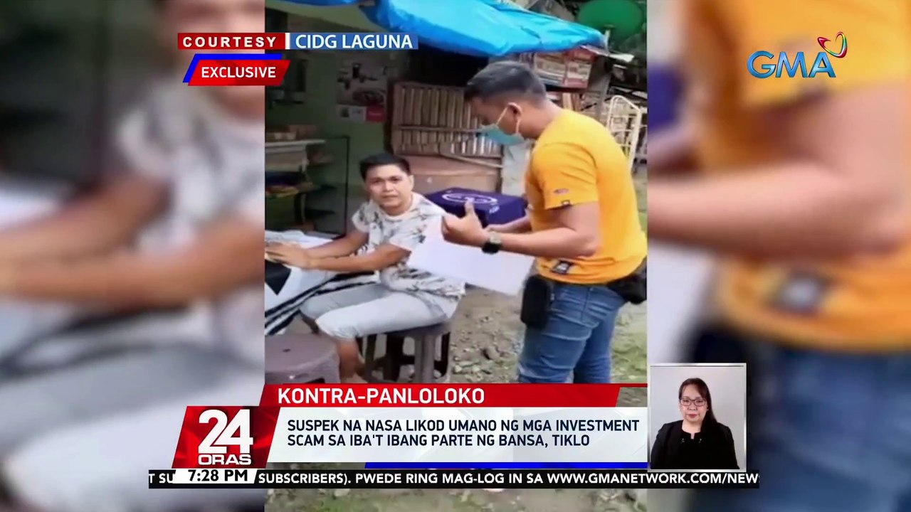 Suspek na nasa likod umano ng mga investment scam sa iba't ibang parte ng bansa, tiklo | 24 Oras