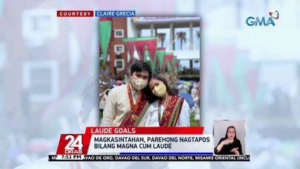 Magkasintahan, parehong nagtapos bilang Magna cum Laude | 24 Oras