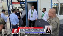 DOJ Sec. Remulla, ininspeksyon ang Mega Drug Abuse Treatment Rehabilitation Center sa Nueva Ecija para sa posibleng pagpapalawig ng mga pasilidad ng BuCor | 24 Oras