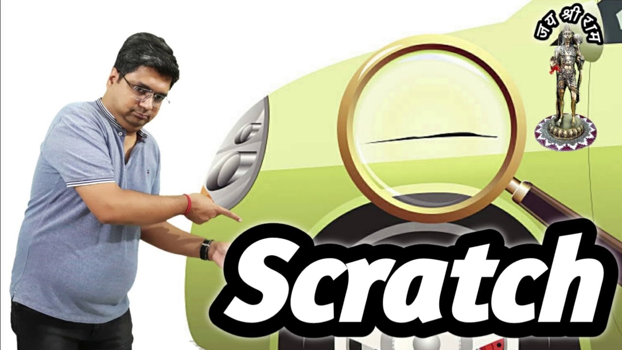 Car scratch | Car par scratch lag jaye to kya kare | When your car gets scratched