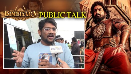 కళ్యాణ్ రామ్ యాక్టింగ్ పీక్స్ భయ్యా  | Telugu Oneindia