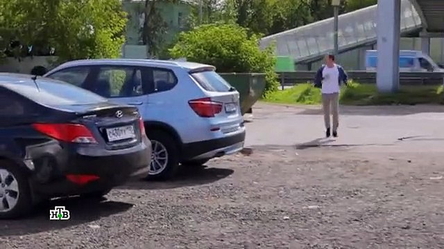 Ловушка - 2 серия