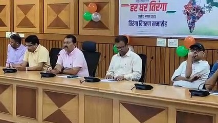 Ahmedabad  रेल मंडल करेगा 16 हजार से ज्यादा तिरंगों का वितरण