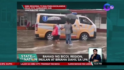 Ilang bahagi ng Central Visayas, binaha dahil sa thunderstorms na pinaigting ng LPA | Saksi