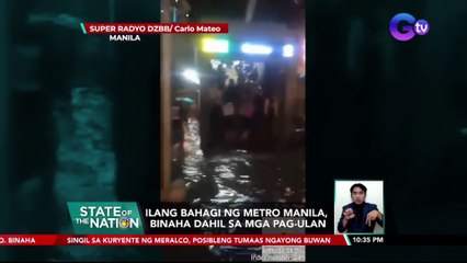 Ilang bahagi ng Metro Manila, binaha dahil sa mga pag-ulan | Saksi