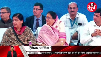 INDORE:हमारा वोट- हमारा एजेंडा, इंदौर के लोग नए मेयर पुष्यमित्र भार्गव से क्या चाहते हैं ?