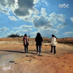 شاركونا بأجمل ذكرى لكم خلال السفر