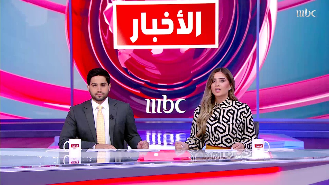صندوق الاستثمارات العامة يطلق الشركة السعودية المصرية للاستثمار