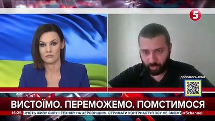 Украинский мосад – это не ГУР и не СБУ