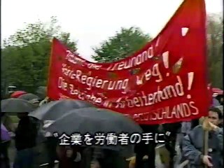 いま世界が動く マネー資金不足の危機が世界をおおう　第一部　_part1
