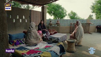 Sinf e Aahan Episode 6 1st January 2022 ARY Digital Drama