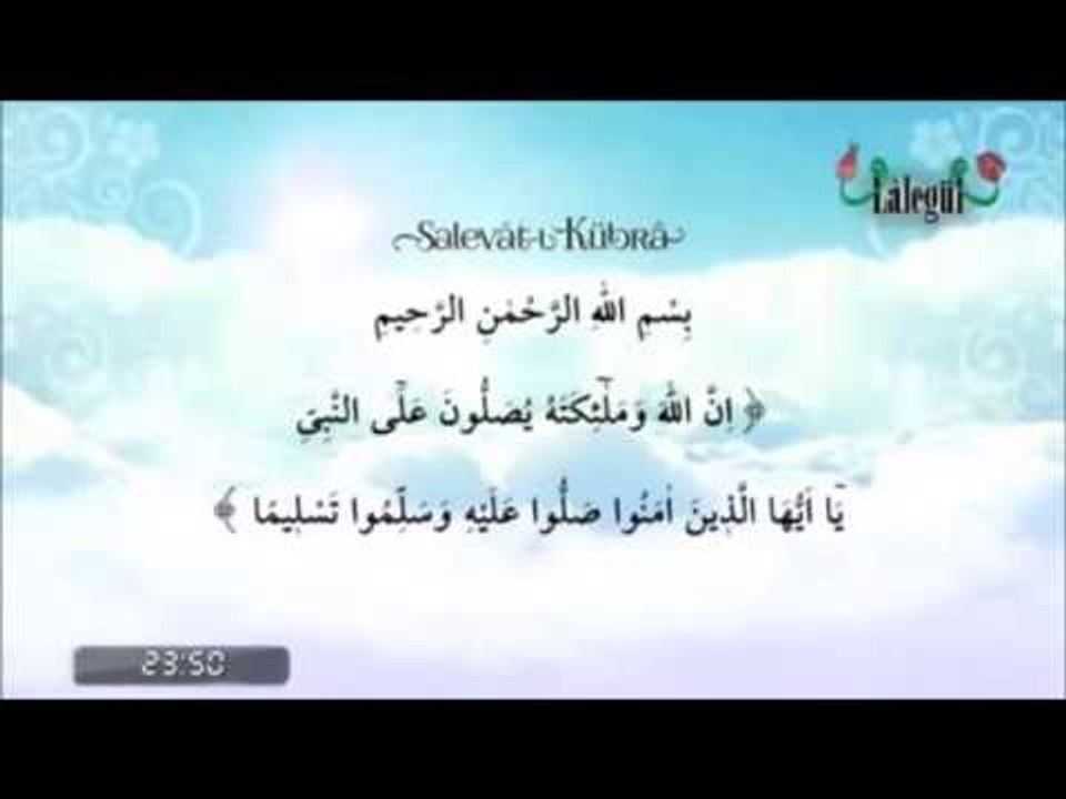 Cübbeli Ahmet Hocaefendi  Salavât-ı Kübra'yı Okuyor...