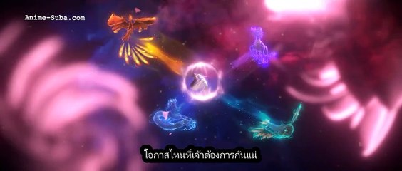 Perfect World  โลกไร้ขีดจำกัด  ตอนที่  70  ซับไทย