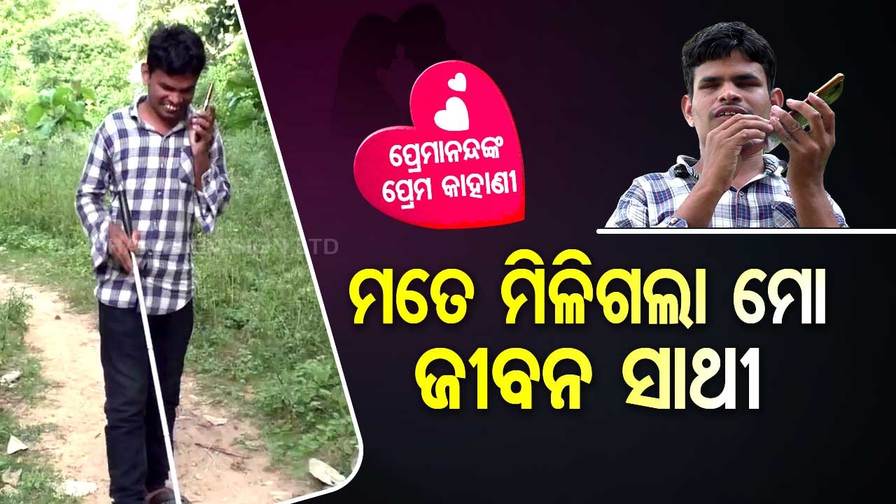 Visually impaired youth powerhouse of talent, winning hearts of one & all with mimicry skills