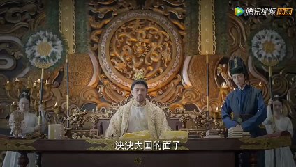【遇龙 Miss The Dragon】EP23  流萤意外救下龙炎，初次见面便同床共枕（王鹤棣、祝绪丹）60PLAY