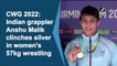 CWG 2022: Indian grappler Anshu Malik clinches silver in Women's 57kg wrestling