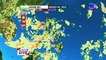 Weather update as of 11:45 AM (August 6, 2022) | News Live
