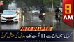 ARY News Prime Time Headlines | 9 AM | 6th August 2022