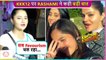 Rashami Desai EPIC Reaction On Khatron Ke Khiladi 12, Says Sab Favoritism