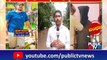 ಪ್ರವೀಣ್ ಹತ್ಯೆ ಬಳಿಕ ಕೇರಳಕ್ಕೆ ಎಸ್ಕೇಪ್ ಆಗಿರೋ ಗ್ಯಾಂಗ್..! | Praveen Nettaru Case | Public TV