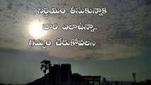 Motivational Quotes in Telugu 10 I Inspirational Videos in Telugu I By sphurti