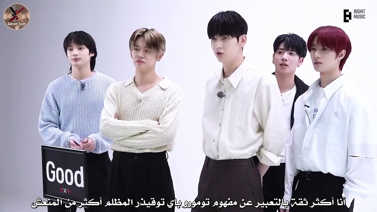 [TTERVIEW] 'minisode 2 Thursday's Child' interview