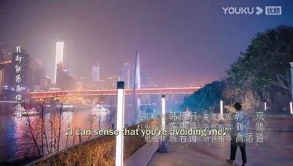 To be a Brave One ep 2 eng sub