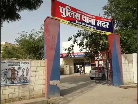 Robberyएजेंट से 1.84 लाख की लूट का चौबीस घंटे में खुलासा, चार आरोपी गिरफ्तार
