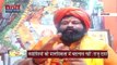 Ayodhya News: हनुमानगढ़ी के महंत राजू दास ने कांग्रेस पर कसा तंज