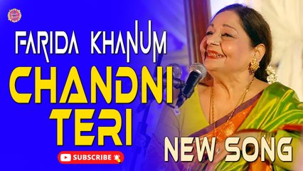 Chandni Teri | Farida Khanum | Show | Virsa Heritage | Romantic Song | Gaane Shaane