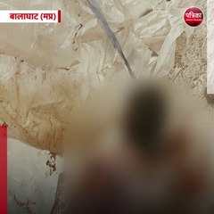 बालाघाट (मप्र): मुखबिरी के शक में अज्ञात नक्सलियों ने की युवक की हत्या