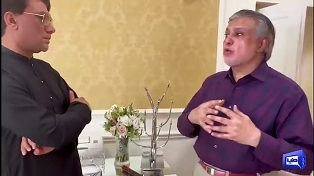 Ishaq Dar Exclusive Talk With Dunya News