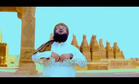 New Manqabat Hazrat Usman e Ghani 2022 | Hafiz Ghulam Mustafa | AM islamic