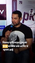 Boycott Laal Singh Chaddha controversy: Why is Twitter fuming over Aamir Khan, Kareena Kapoor`s ambitious project?