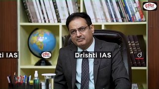 तीन तकनिक के नाम बताइए || ias interview |||| Dr. vikas Divyakirti Sir #short #drishtiias #viral